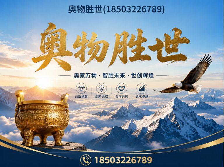 邢台镀锌石笼网展示图